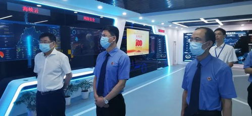 福建省檢察院與省廣電網絡集團聯合推出“閩檢視線”電視點播專區，檢察宣傳走進千家萬戶